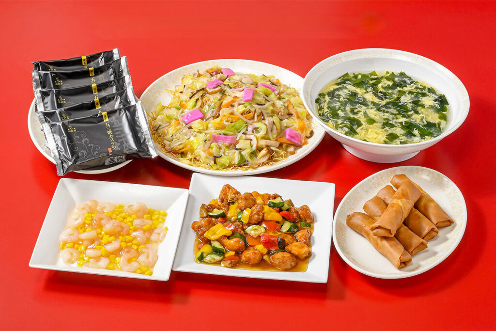 1日目昼食（イメージ）