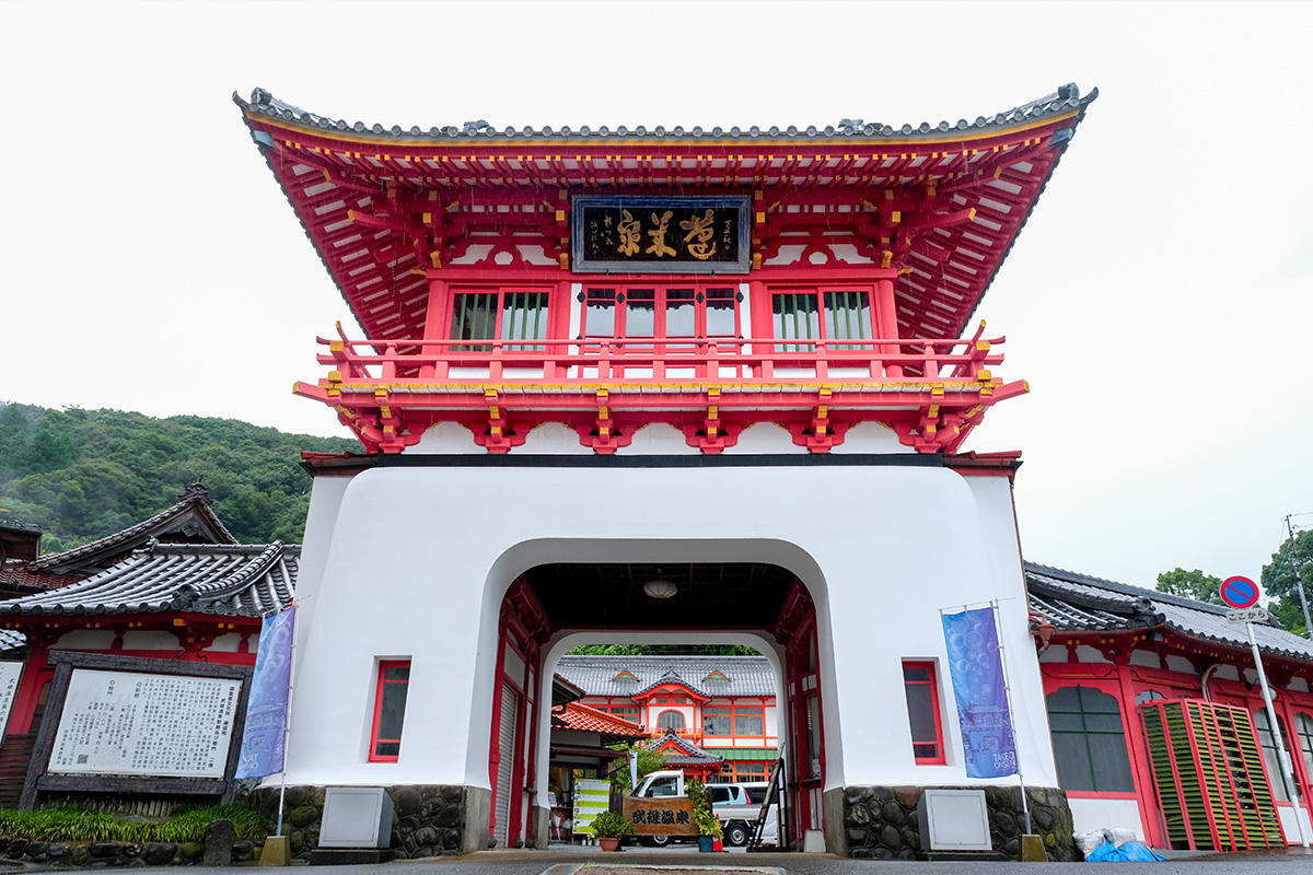 武雄温泉楼門