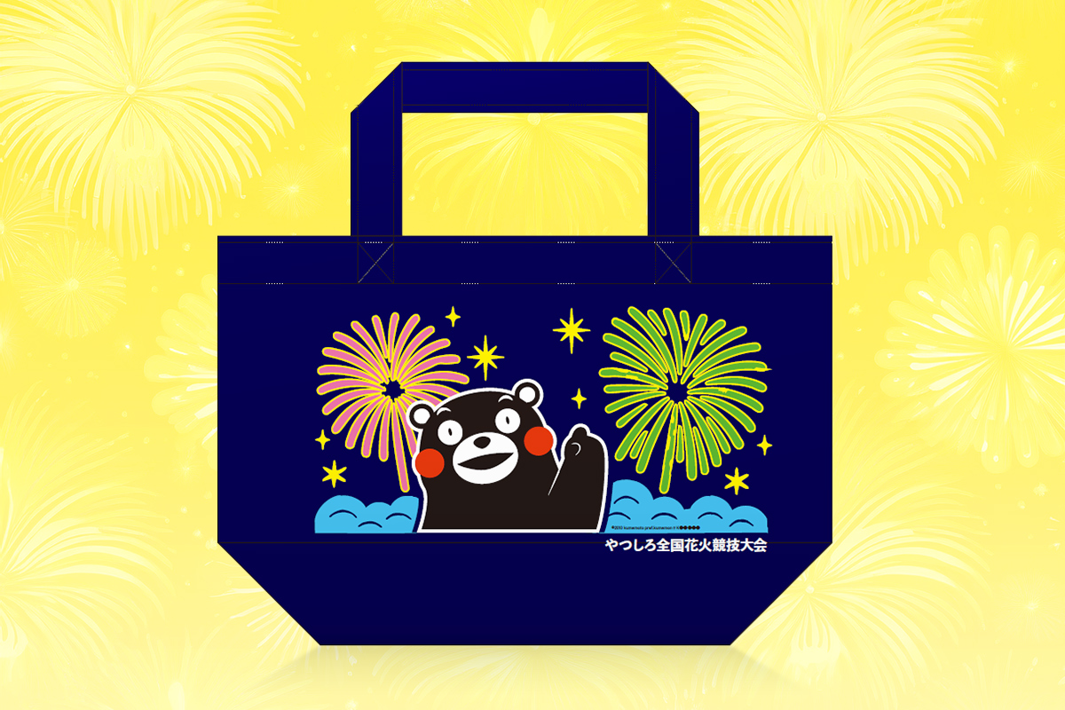 トートバッグ（イメージ）