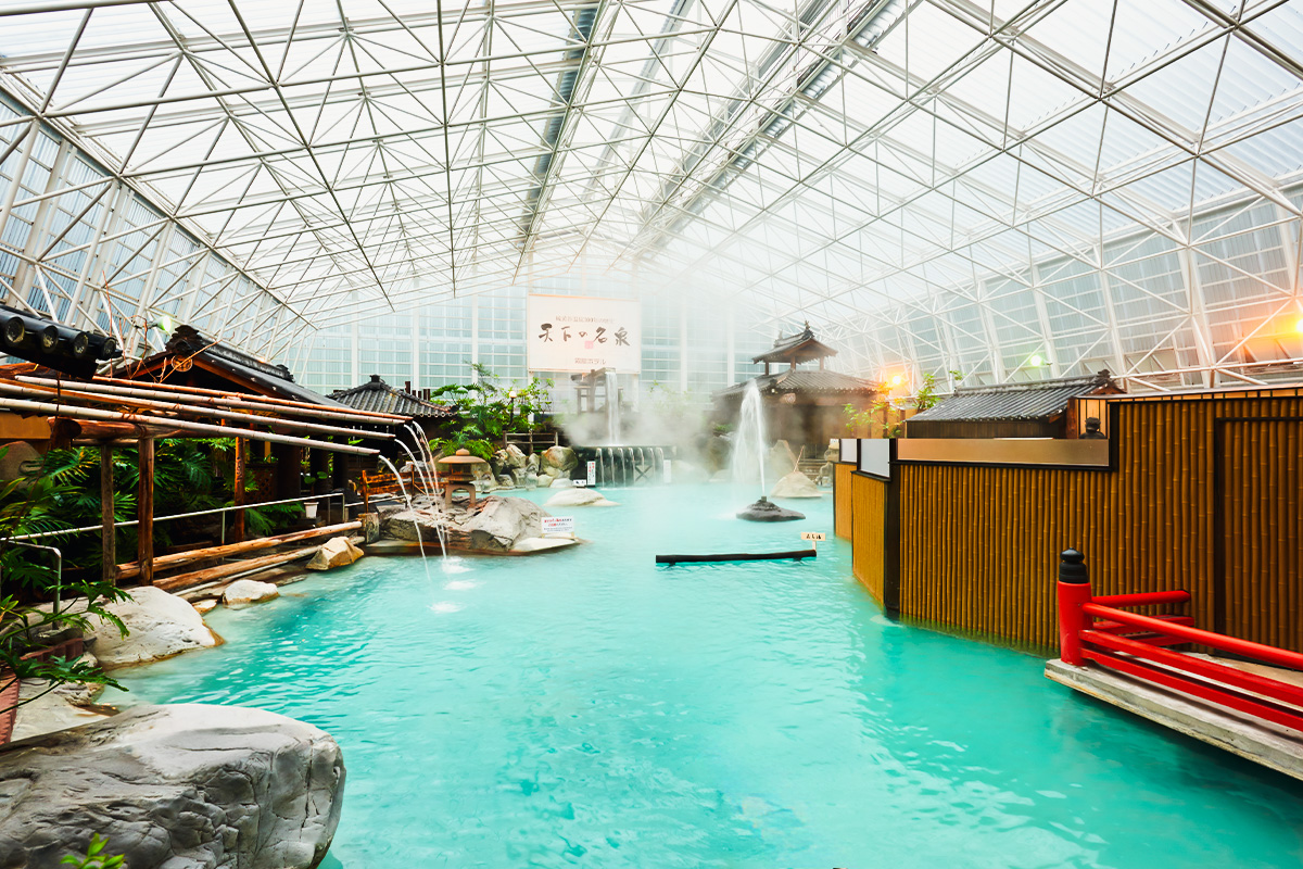 硫黄谷庭園大浴場