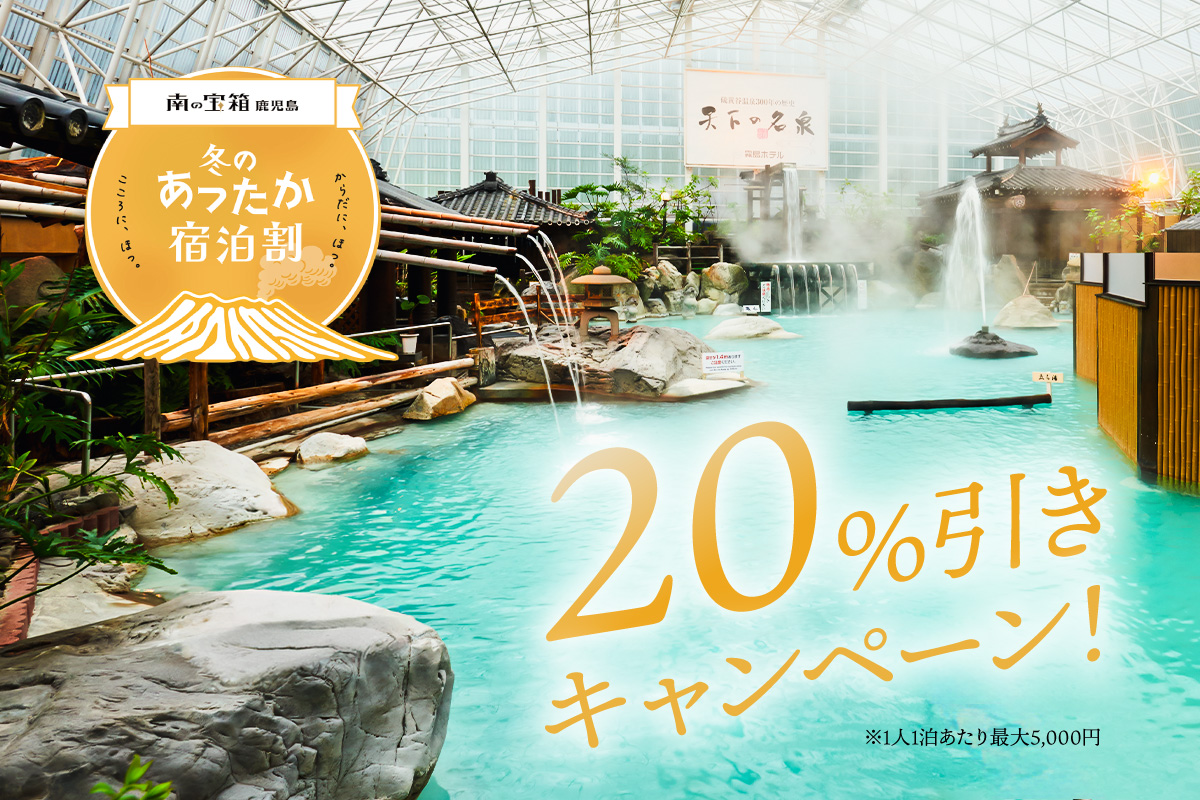 トップイメージ