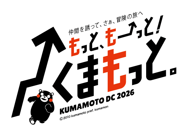 DCロゴ