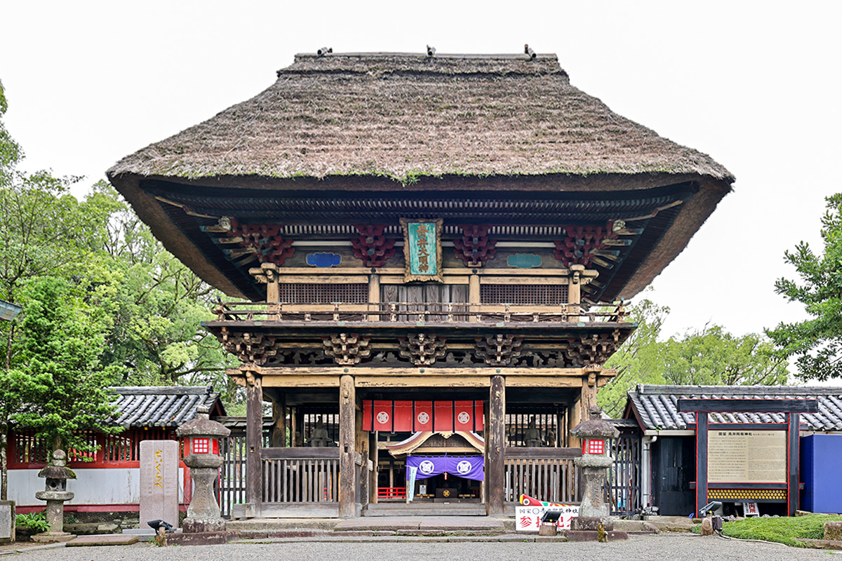 青井阿蘇神社